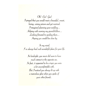 A poem about god written in calligraphy.